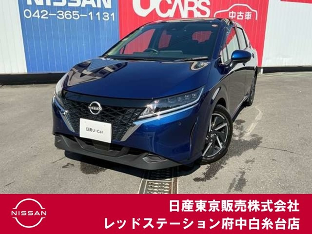 ノート 1.2 X 