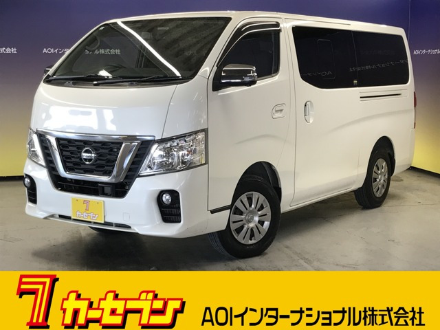 NV350キャラバン 2.5 プレミアムGX ロング ディーゼル 4WD