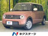 バックカメラ 純正ディスプレイオーディオ 衝突軽減 禁煙車 ドラレコ
