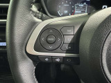 ステアリングスイッチ装備!運転しながら手元でオーディオの操作などができます。