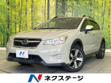 禁煙車 純正SDナビ バックカメラ ドラレコ ETC アイサイト