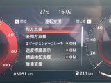 アドバンスドドライブアシストディスプレイ(12.3インチカラーディスプレイ)メーターレイアウトの変更や車両状態の確認、安全装備の設定変更が可能です。