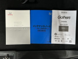 豊富に在庫を取り揃えています!軽自動車からミニバン、セダン、SUV、話題のハイブリッド車など続々入荷しております!