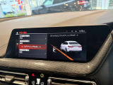 国道1号線に沿い横浜市営地下鉄「三ッ沢上町駅」から徒歩約10分。 BMW Premium Selection 横浜三ッ沢店 / 〒240-0062神奈川県横浜市保土ヶ谷区岡沢町322-3