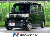 ナビ 電動スライドドア スマートキー ETC オートエアコン