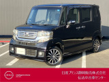 日産プリンス静岡伝法中古車センターです♪お気軽にお問い合わせください!