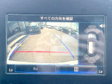 ●ガイドライン付きバックカメラ:不安な駐車もこれで安心!ガイドライン付きなので狭い箇所での駐車もラクラクです!