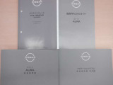 各取説&メ-カ-保証書