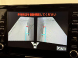 サイドモニターがあれば、見えにくい側方下部も確認可能できます。
