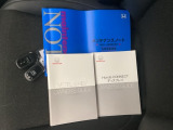 取扱説明書やメンテナンスノートもそろっています。スペアキーもそろっているので家族と共有することができ、紛失・破損した際も迅速な対応ができるので安心です。