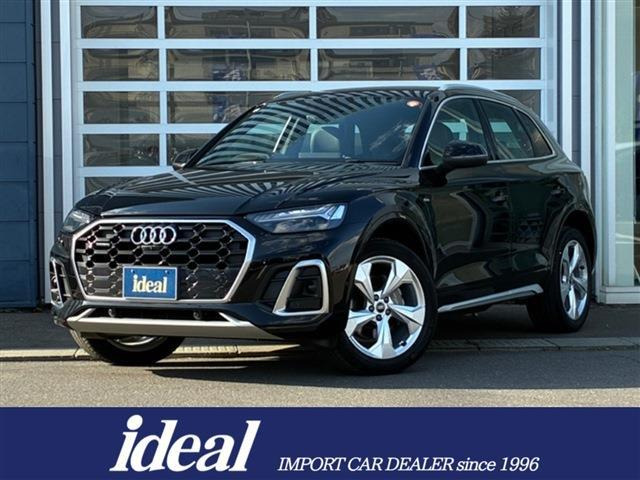 Q5 40 TDI クワトロ Sライン ディーゼル 4WD