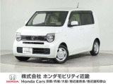令和3年式 ワンオーナー この度は当店の車両をご覧いただきましてありがとうございます。当店の販売車両はそのほとんどが自社での下取り車とデモカー(試乗車)から構成され、安心してご購入いただけます。