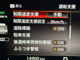 最大120回ローン、頭金なし対応も可能!各種保険のご相談もお気軽にお申し付けください。保険知識豊かな営業スタッフが親身になってご相談させて頂きます。