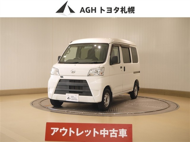 ハイゼットカーゴ デラックス ハイルーフ 4WD