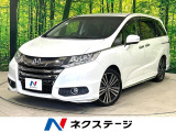 両側電動スライド 純正ナビ ホンダセンシング バックカメラ