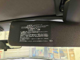ナビゲーション、ETCなど各種用品もご要望に応じてお見積りさせて頂きます!