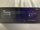 Apple Carplay・Android Auto対応!マツダ コネクト(コマンダーコントロール)でスマートフォンを操作して、通話、音楽を聴いたり、マップで目的地を調べることができます。