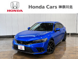 神奈川、東京エリア以外のお客様もご対応可能です!お気軽にお問い合わせください。