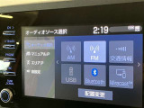無線でBluetooth搭載機器を接続出来スマートフォンを接続して音楽を聴いたり、ハンズフリーで電話も可能です!イヤホンコードの煩わしさから解放、断線の可能性減少。快適な運転を提供します!