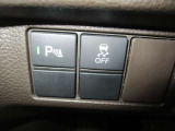 パーキングセンサー付いてます 駐車時も安心
