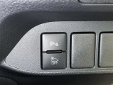コーナーセンサーを車の前後に装備。障害物までの距離に応じて警告音を変えてお知らせ。縦列駐車時や駐車場・車庫などでの取り回しをサポートします。詳細は販売店スタッフまでおたずねください。