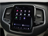 Google搭載のボルボなら、車内にいながら多彩なデジタルライフをお楽しみいただけます。Google Playから必要なアプリをダウンロードして、有意義な移動時間を楽しみましょう。