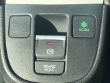電子パーキングブレーキ採用