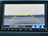 カラービジョンとガイドラインで見やすいバックモニター!車庫入れも楽ちんです♪