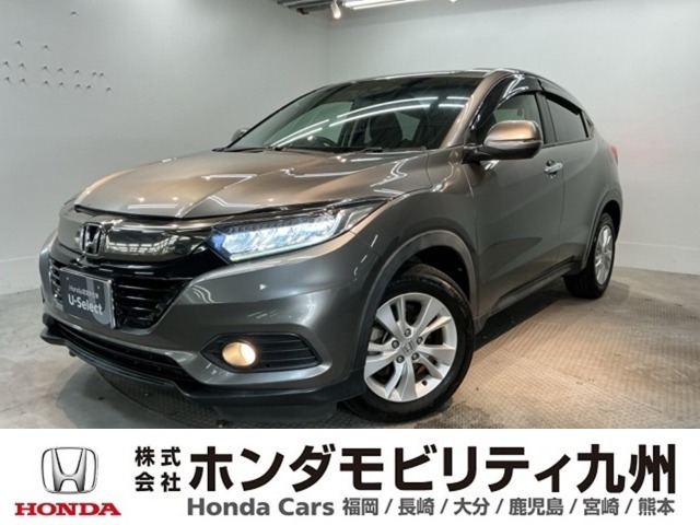 ヴェゼル 1.5 X ホンダセンシング