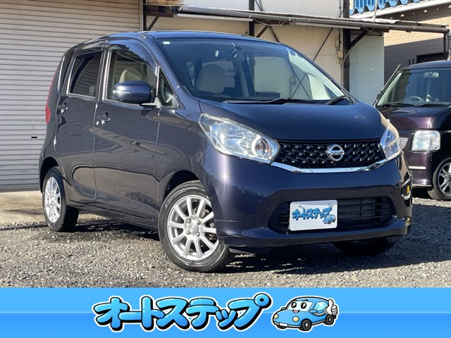 デイズ X 4WD 