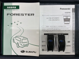 スマートキーは鍵をバッグに入れたままでもドアロックの開閉やエンジンのON・OFFができます。夜間や雨の日も鍵を探さなくて良いので便利です。