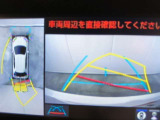 バックモニター付なので、後方の安全確認にプラス&alpha;になりますね。