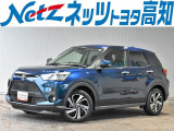 人気のライズが入荷しました。