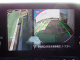 アラウンドビュ-モニタ-はクルマの真上から見ているかのような映像によって、周囲の状況を知ることで、駐車を容易に行うための支援技術です。