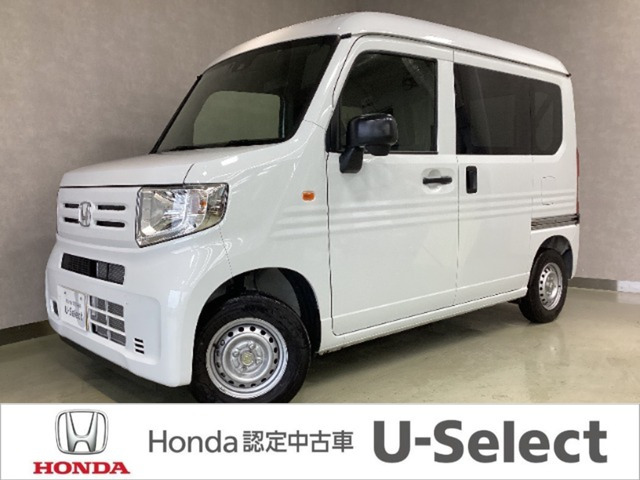 N-VAN G