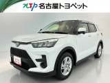 当社では、愛知・岐阜・三重・静岡在住で、現車確認可能な方への販売に限らせて頂きます。※ 当社の総合的判断により販売をお断りする場合があります。
