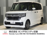 令和4年式 ワンオーナー この度は当店の車両をご覧いただきましてありがとうございます。当店の販売車両はそのほとんどが自社での下取り車とデモカー(試乗車)から構成され、安心してご購入いただけます。