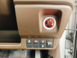 当社のお車は全車【修復歴なし】のお車のみを取り扱いしておりますので、安心して松尾自動車宮崎店にお任せください♪(※一部車両を除く)