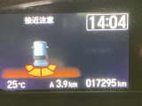 お車のご契約は、長野県の東北信にお住まいの方に限定を致しております。