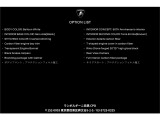 オプションリスト