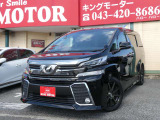 セール実施中!!格安にてボディーコーティングも行います!プロの職人さんによる匠の技で車本来の輝きを引き出します!