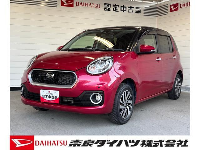 ブーン 1.0 シルク Gパッケージ SAII 4WD