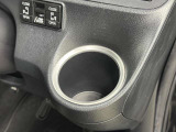 ドリンクホルダーです。