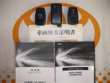 スマートキー&エンジンスターター付。取扱説明書とメンテナンスノートもあります☆品質評価シート付いてます!トヨタ認定中古車ライト!!