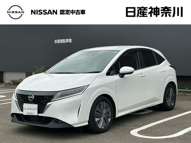 日産 ノート 