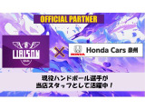 当社はプロハンドボール「堺リエゾン大阪」のオフィシャルパートナーです。当店スタッフとしても活躍中です!