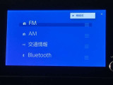 【全国販売しています】(一部地域除く) 商談、納車ご来店可能な方にお願いしております  【転売目的はご遠慮ください】 ☆無料TEL『0078-6003-558176』