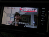 地デジチューナー内蔵。
