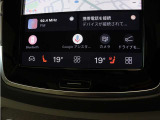 フロントシートには、シートヒーター&シートエアコンに加え、ステアリングホイール・ヒーターも装備。厳寒の地、北欧スウェーデン発祥のブランドならではのアイテムです。シートヒーターは後席にも装備しています。