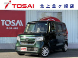 ご覧頂き誠にありがとうございます☆ R1年式N-BOX G-Lホンダセンシング4WD 入庫致しました!